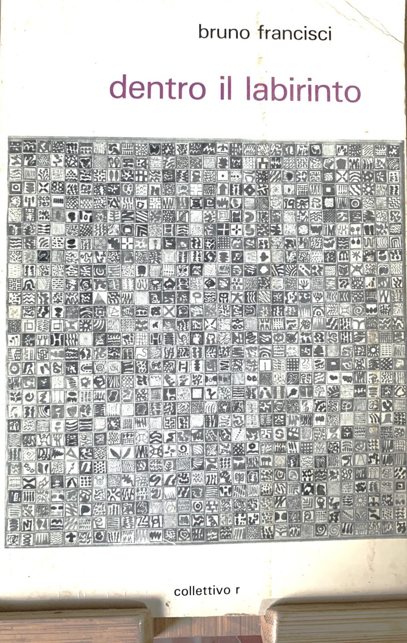 dentro il labirinto