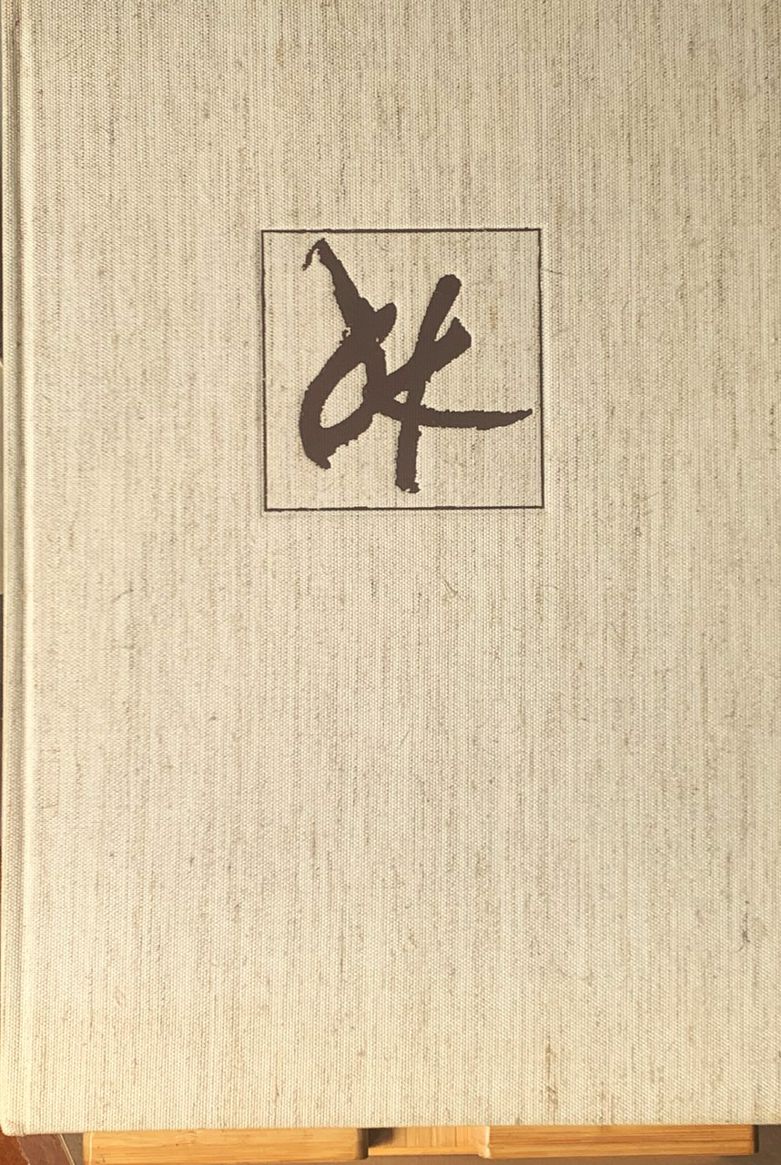 Disegni dall'Antico do Oskar Kokoschka | Immagine principale