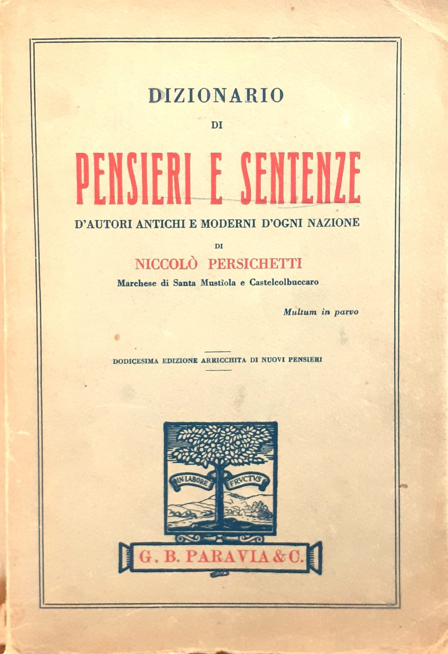 Dizionario di Pensieri e Sentenze Paravia 1935 | Immagine principale