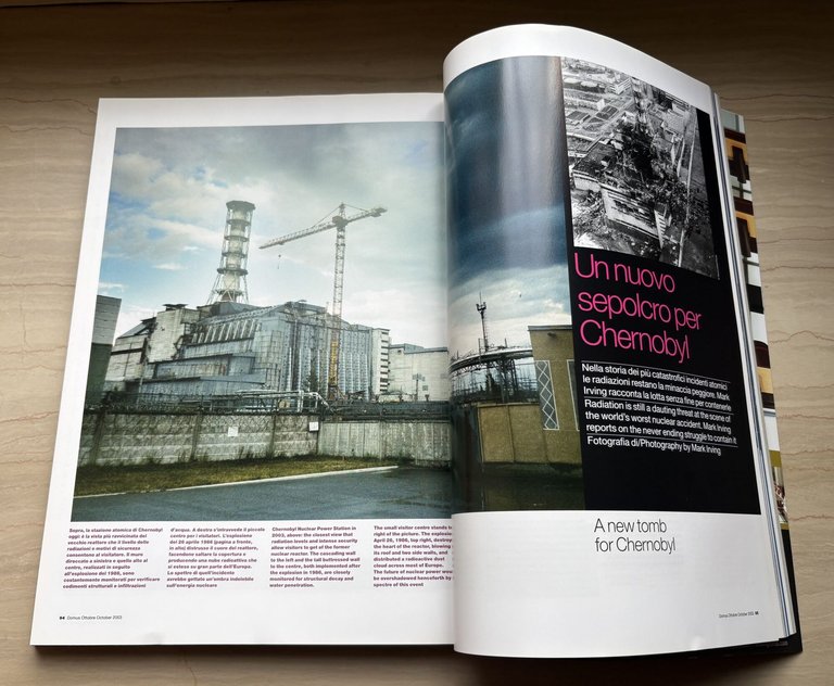 domus 863 Architettura/Design/Arte/Comunicazione Architecture/Design/Art/Communication Ottobre/October 2003 | Immagine Gallery 4