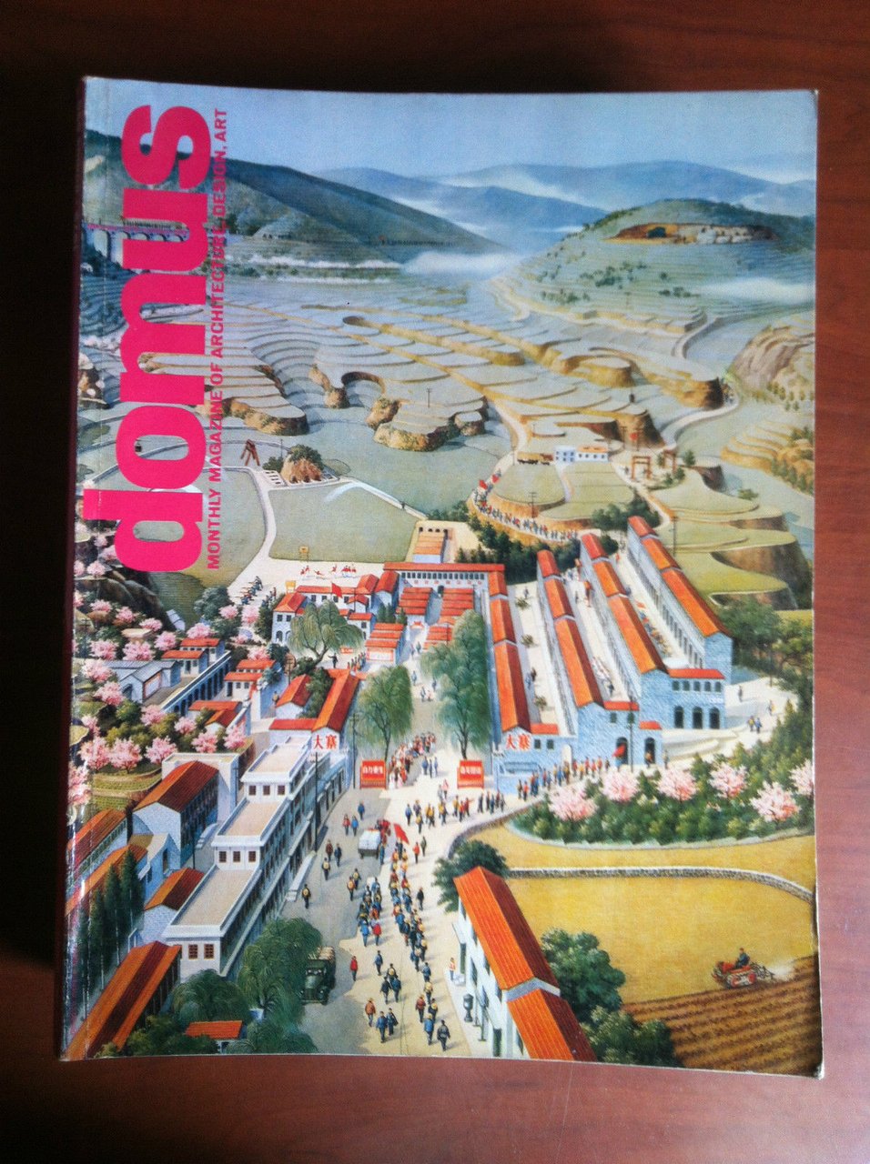 Domus N^ 590 Gennaio 1979 - E18077