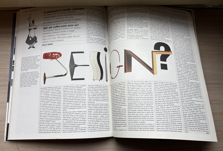 domus. Rivista Internazionale di Progetto / International Design Review Gennaio … | Immagine Gallery 4
