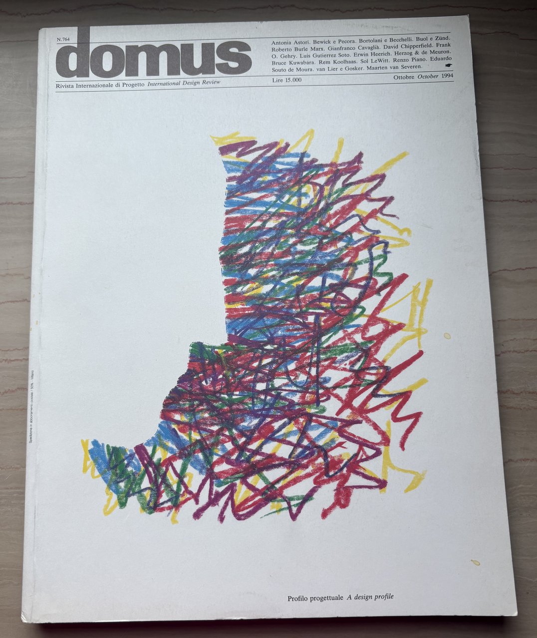 domus. Rivista Internazionale di Progetto / International Design Review Ottobre … | Immagine principale