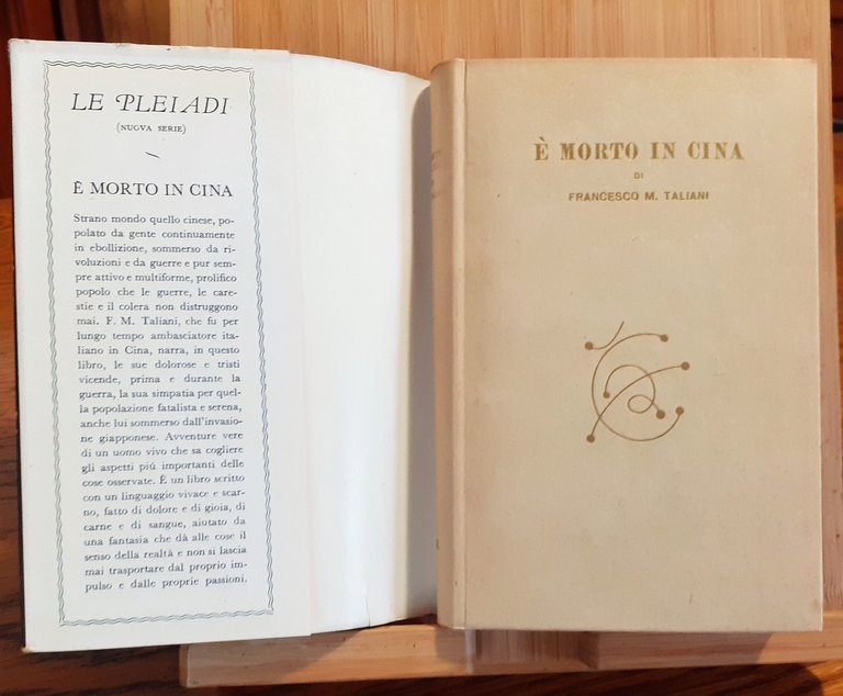 E' morto in Cina Serie Le Pleiadi Mondadori prima edizione …