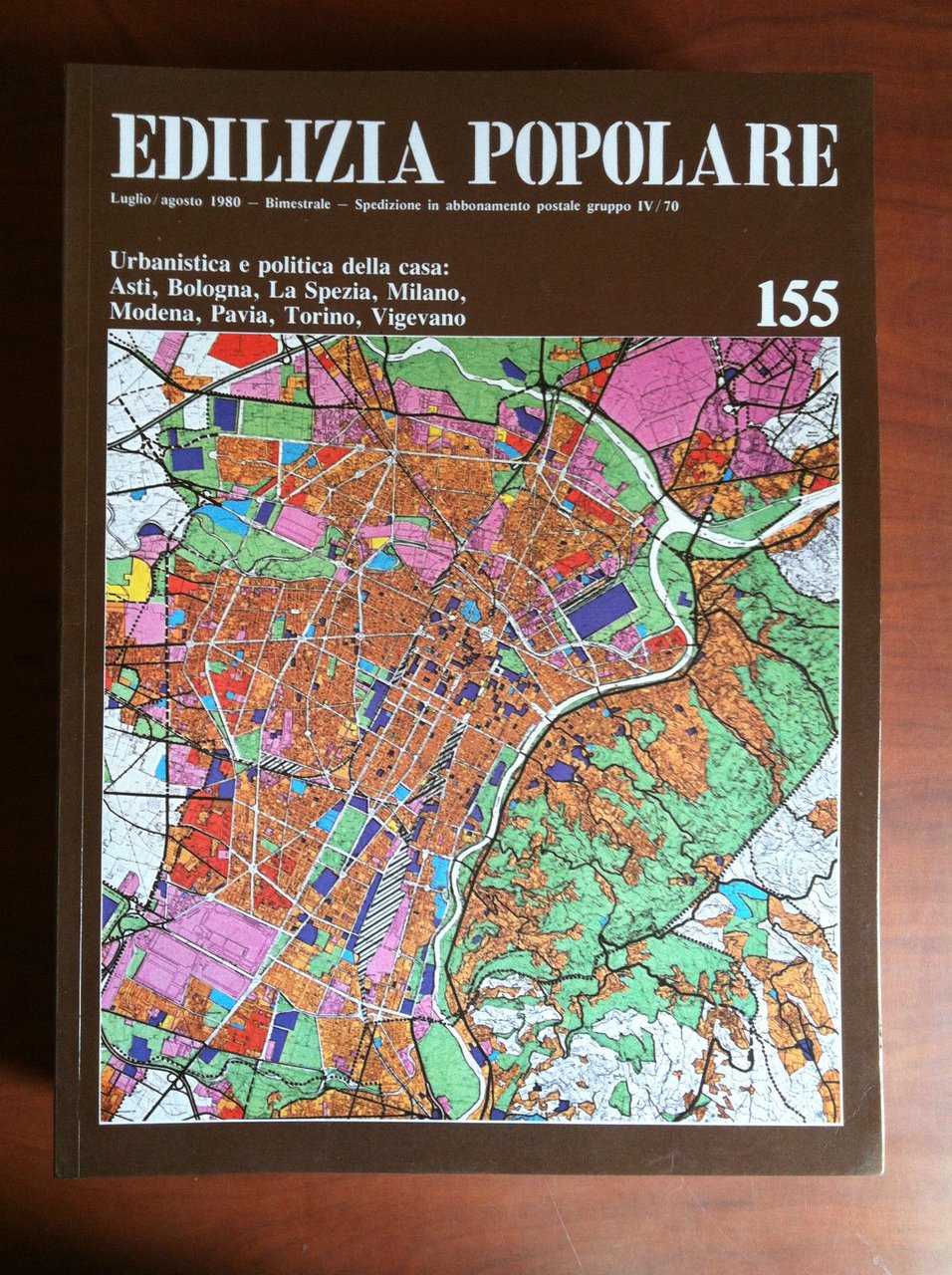 Edilizia Popolare n^ 155 Luglio/Agosto 1980 - E17446 | Immagine principale