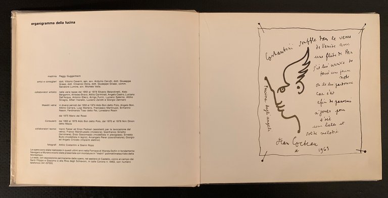 Fucina degli angeli Venezia | Immagine Gallery 2