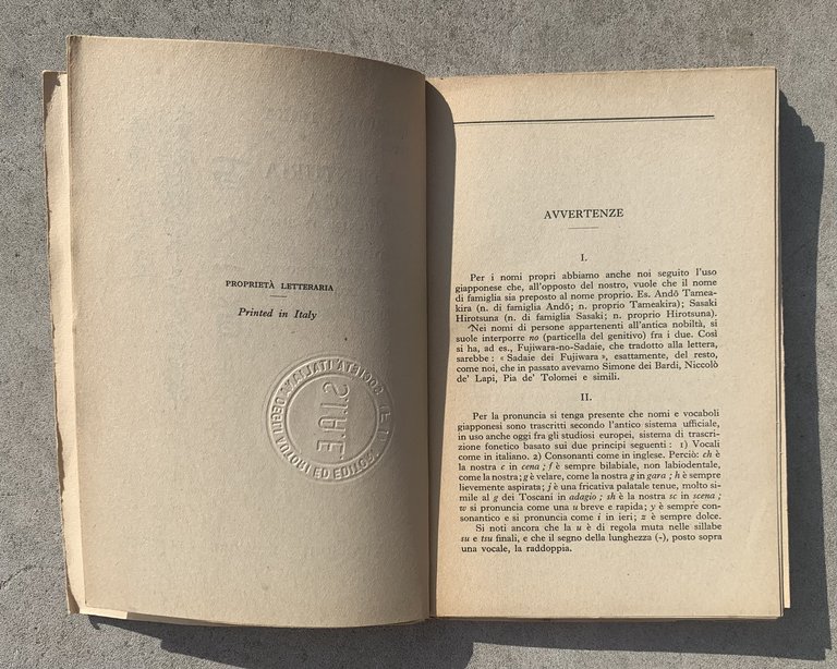 Fujiwara TeiKa (1162 - 1241), La Centuria poetica (Hyaku-nin is-shu)