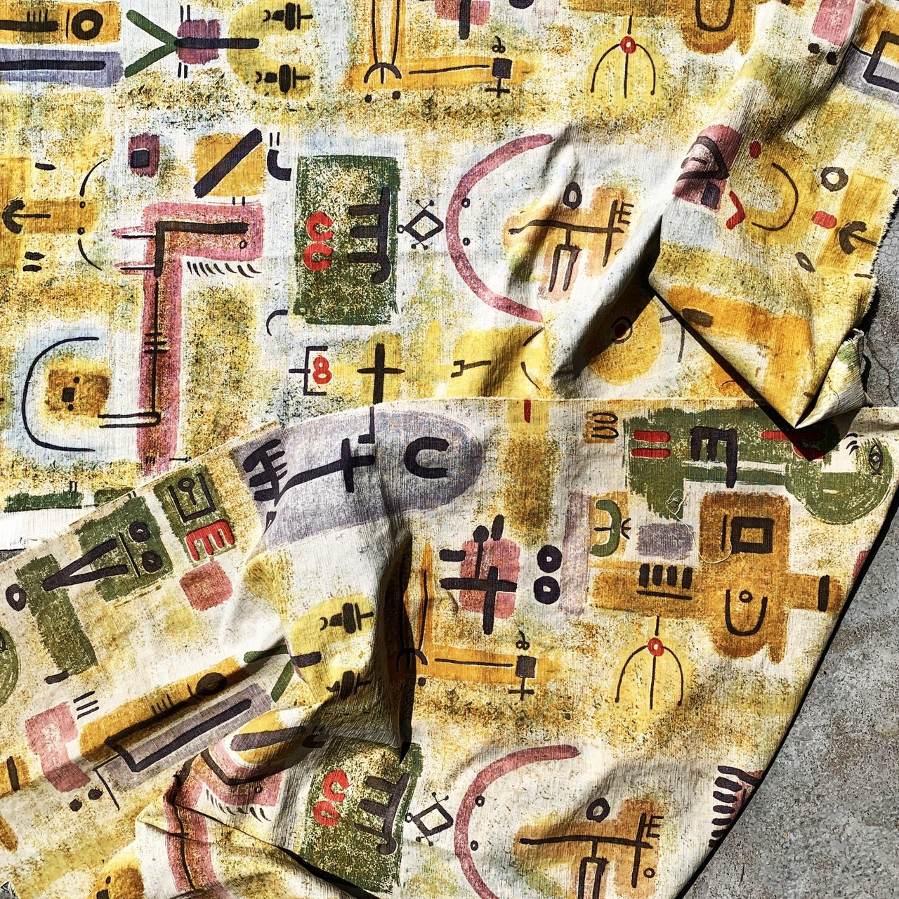 Gio Pomodoro -frammanti di "Tessuto Tasmania" stampa in serigrafia 1956 | Immagine principale