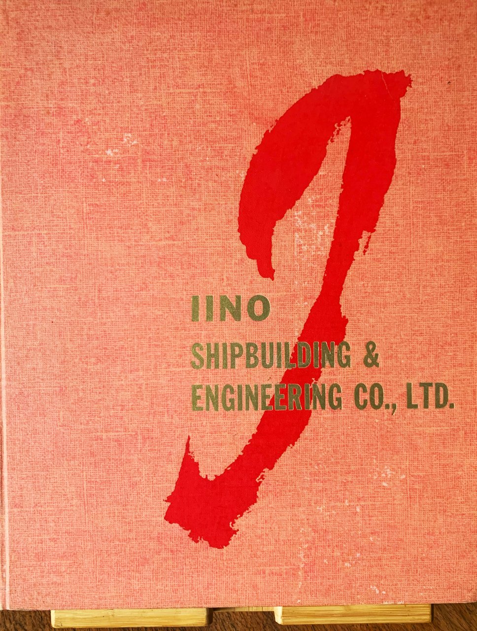 Iino's Products