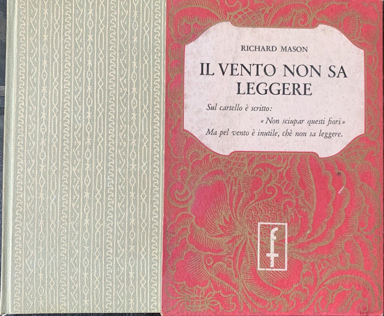 Il vento non sa leggere