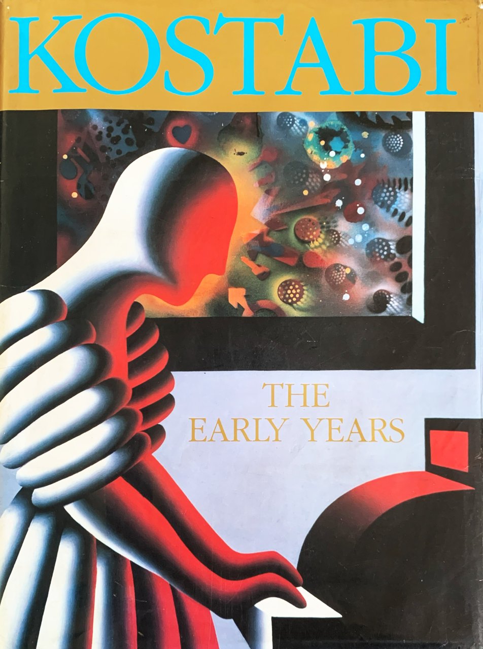 Kalev Mark Kostabi. The early years