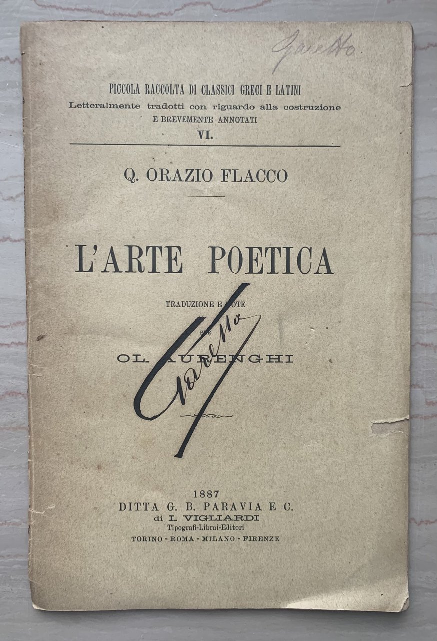 L'arte poetica | Immagine principale