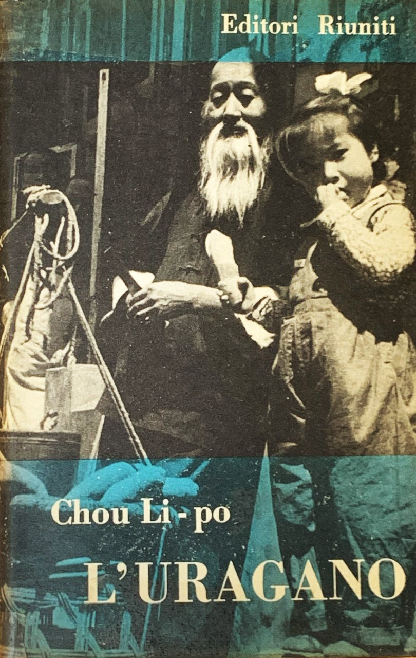 L'uragano | Immagine principale