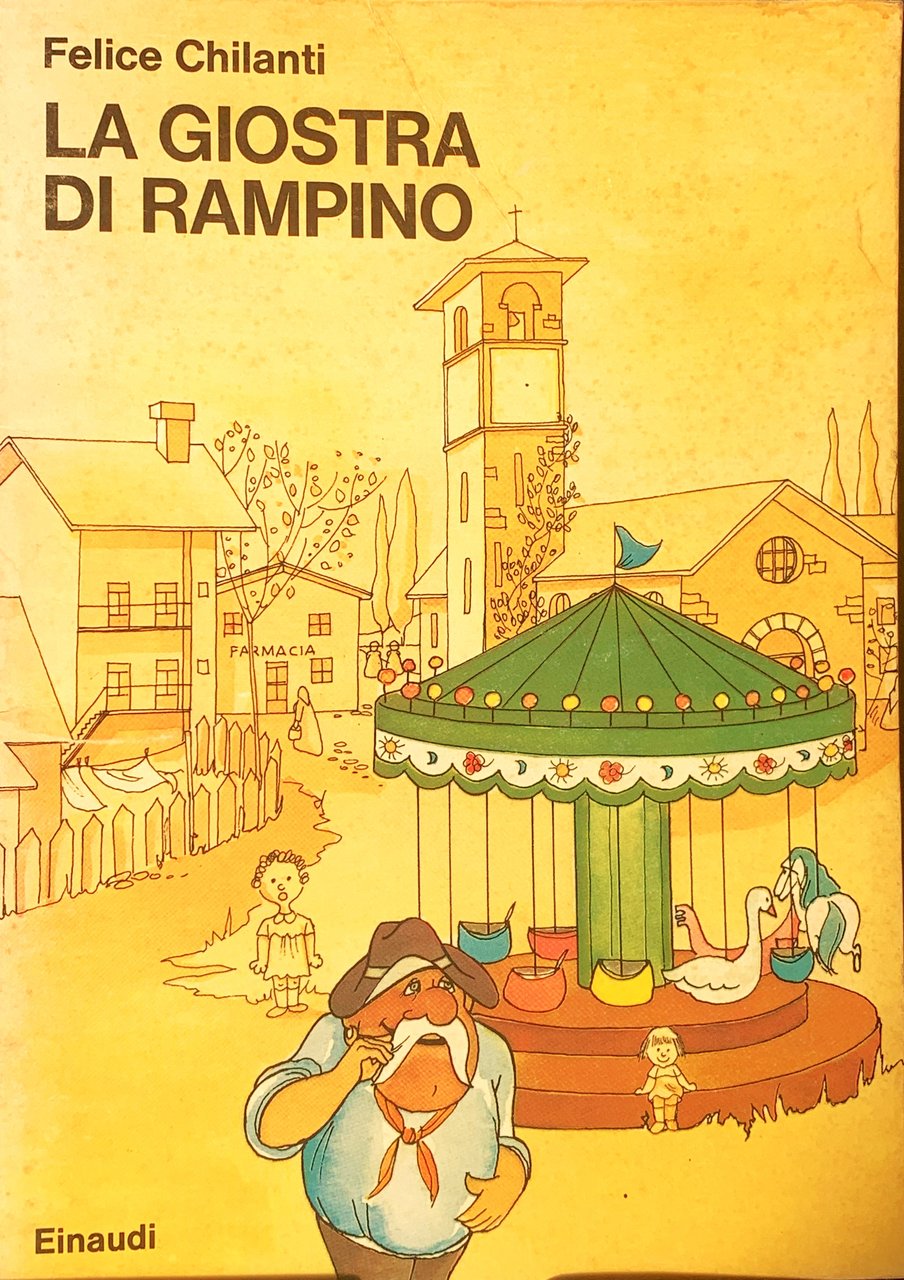 La giostra di Rampino | Immagine principale