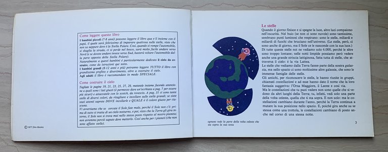 La supergigante rossa. La storia delle stelle | Immagine Gallery 3