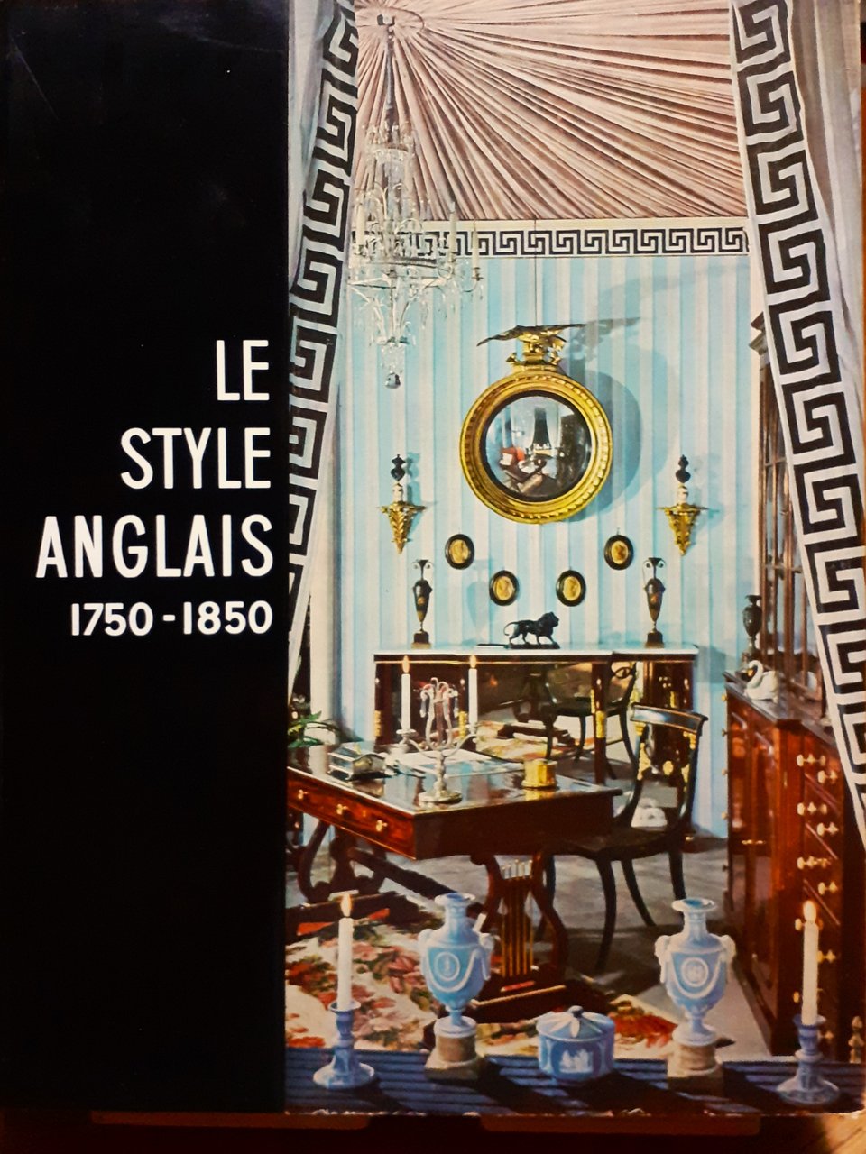 Le style anglais. 1750-1850