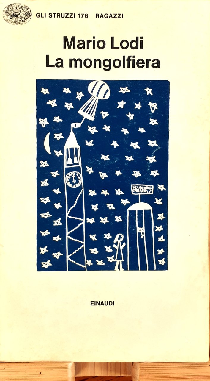 Mario Lodi La mongolfiera Einaudi 1978 | Immagine principale