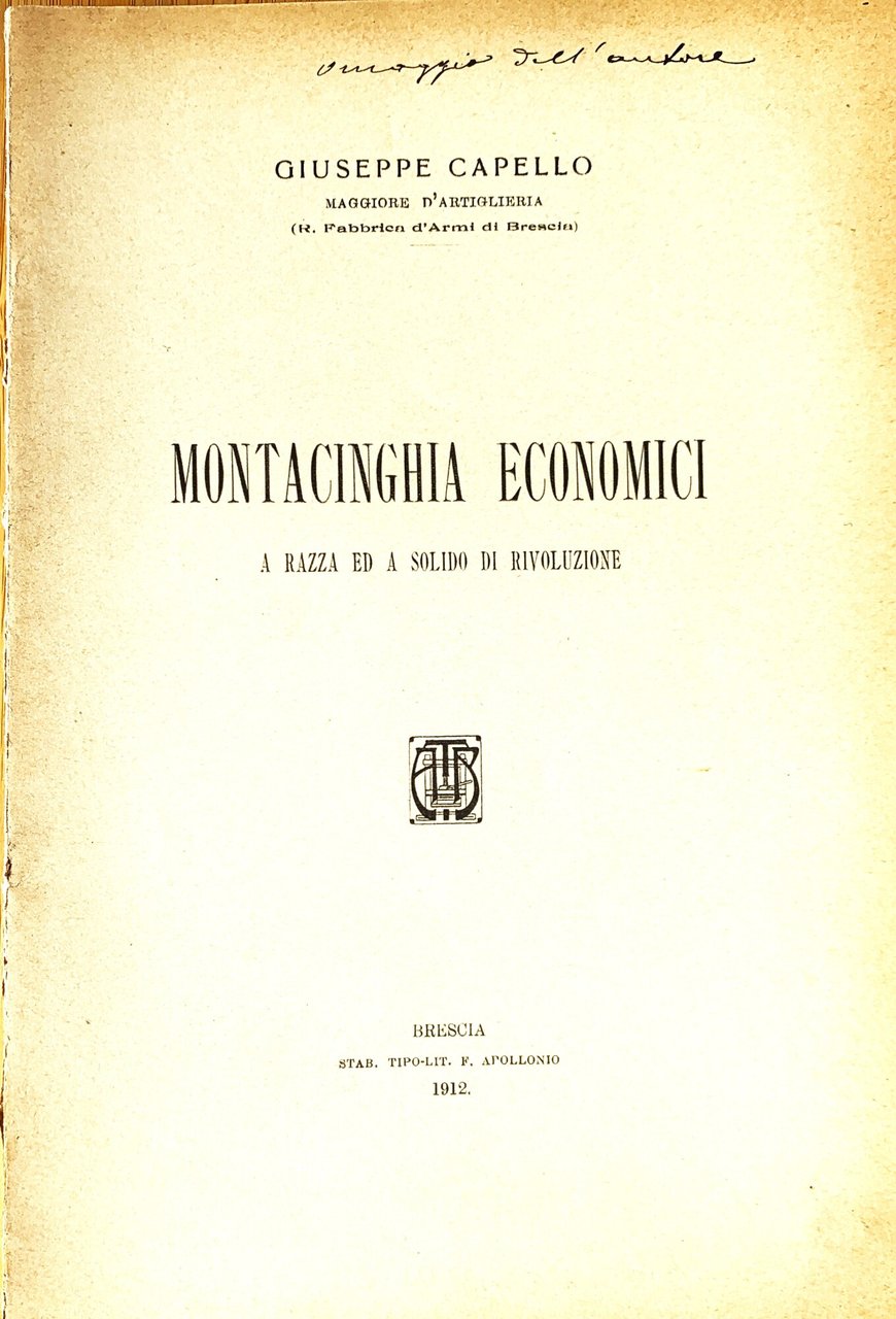 Montacinghia economici a razza ed a solido di rivoluzione | Immagine principale