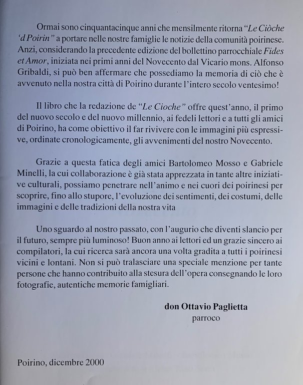 Poirino. Immagini del Novecento