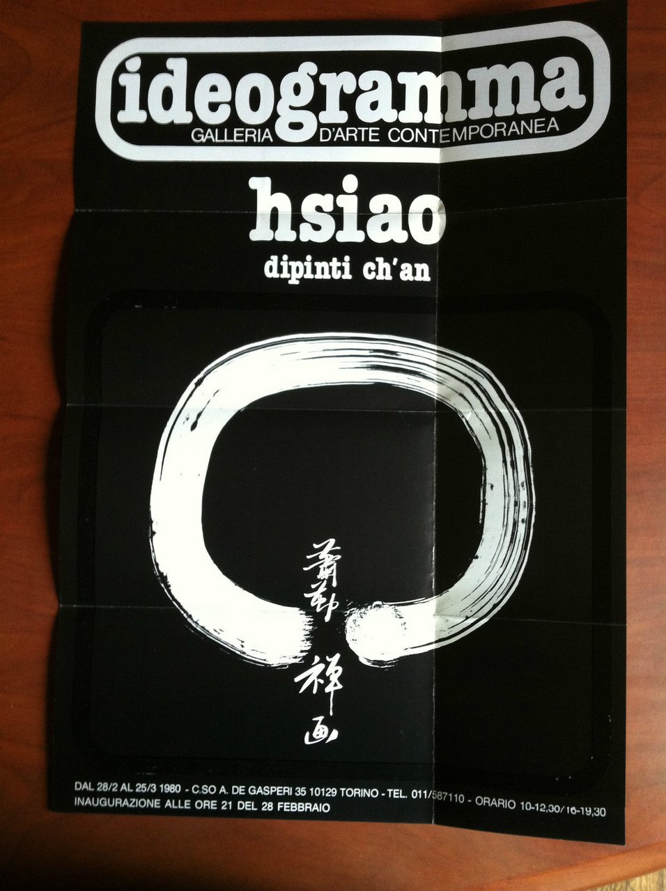 Poster della mostra di Hsiao dipinti ch'an Galleria Ideogramma Torino …