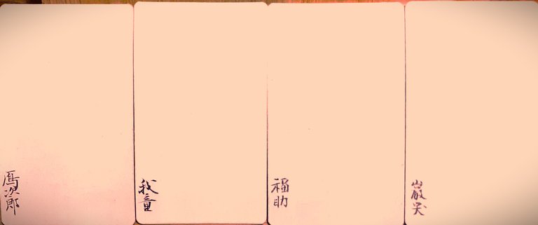 Quattro CVD Giapponesi Ritratti di Attori Periodo Meiji 1870 ca.