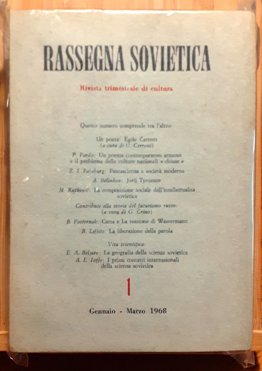 Rassegna sovietica. Rivista trimestrale di cultura (Anno XIX, Nn. 1-4, … | Immagine principale
