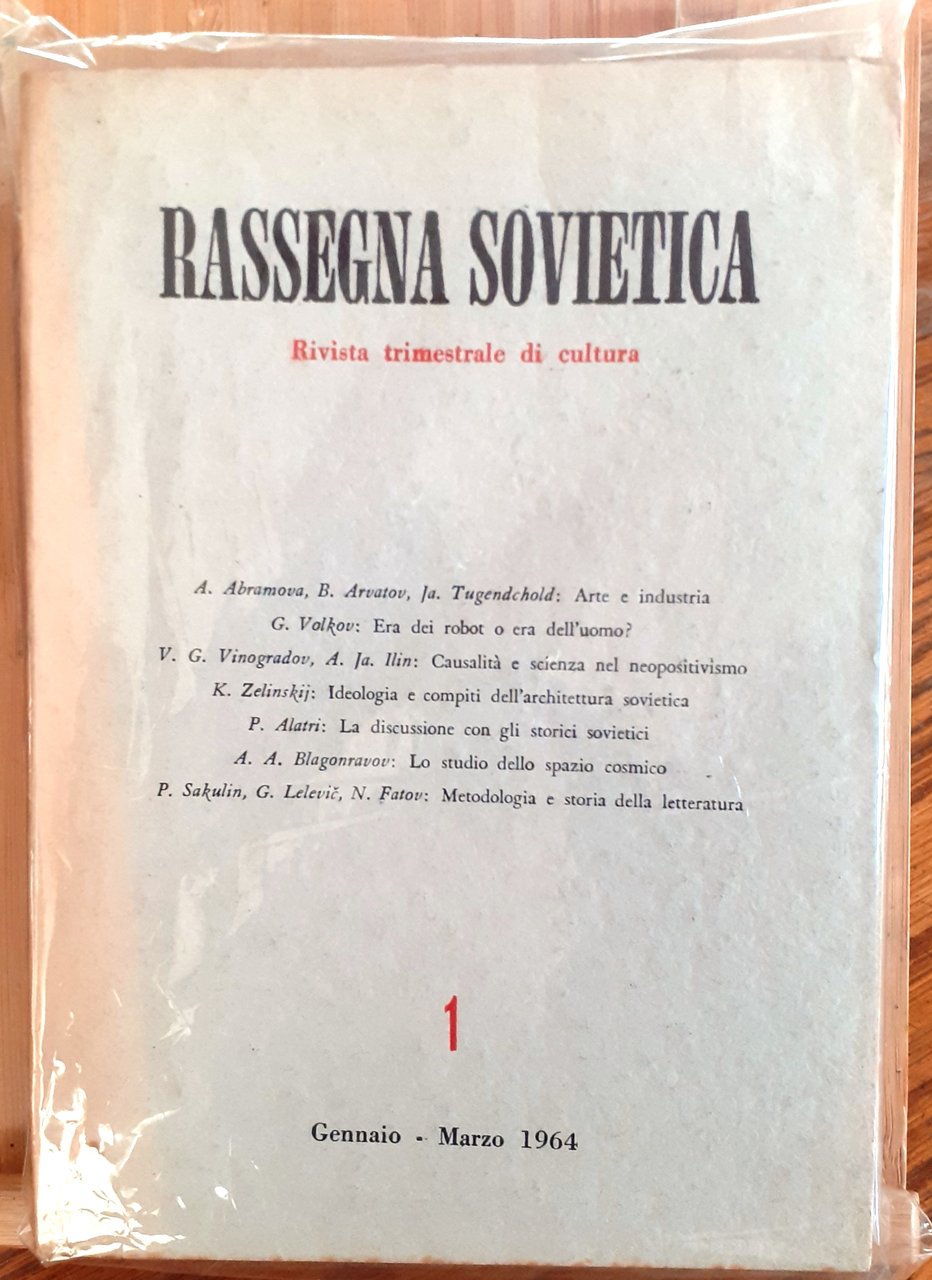 Rassegna sovietica. Rivista trimestrale di cultura (Anno XV, Nn. 1-4, … | Immagine principale