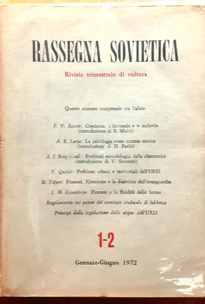 Rassegna sovietica. Rivista trimestrale di cultura (Anno XXIII, Nn. 1-4, … | Immagine principale