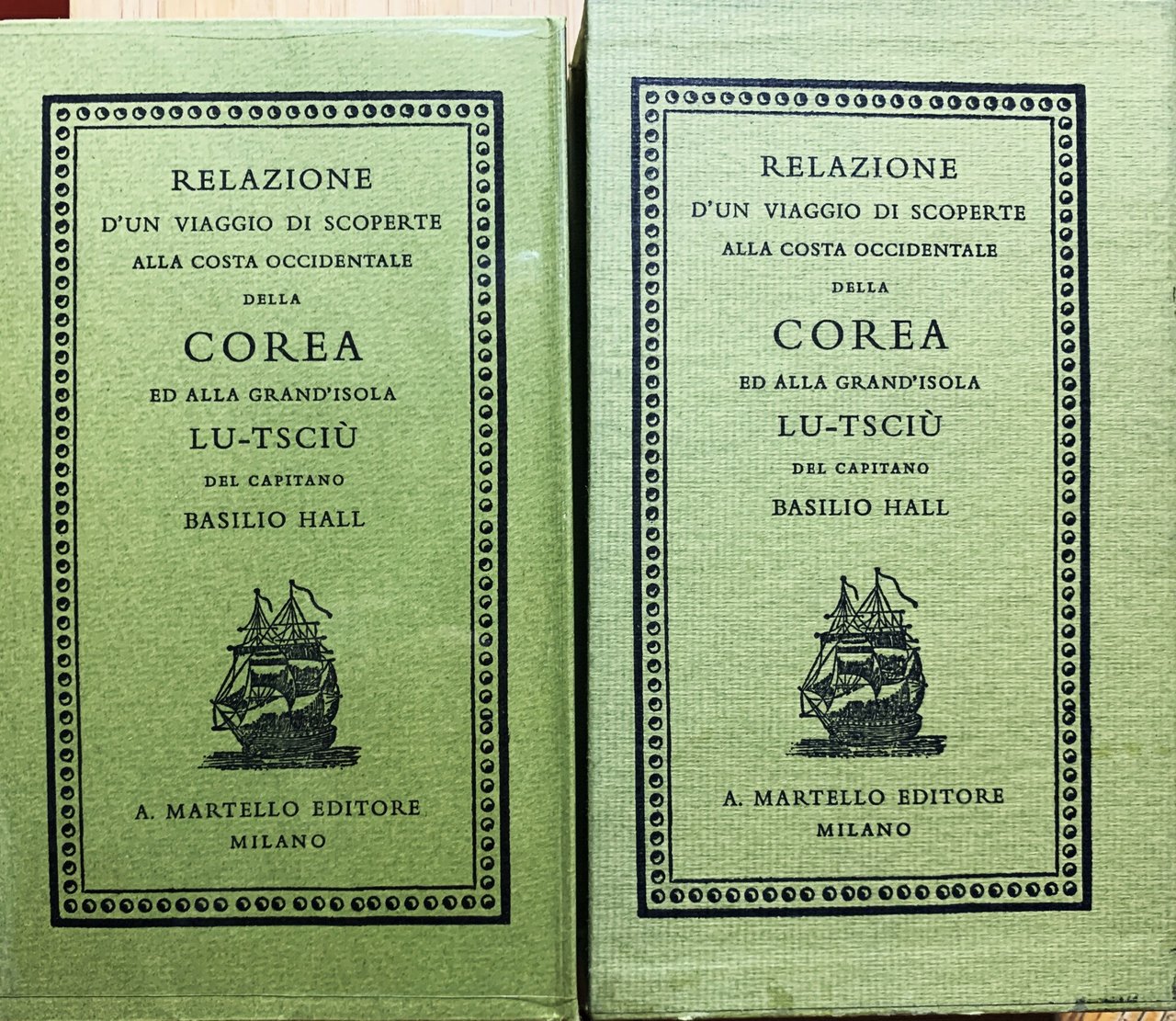 Relazione d'un viaggio di scoperte alla costa occidentale della COREA … | Immagine principale