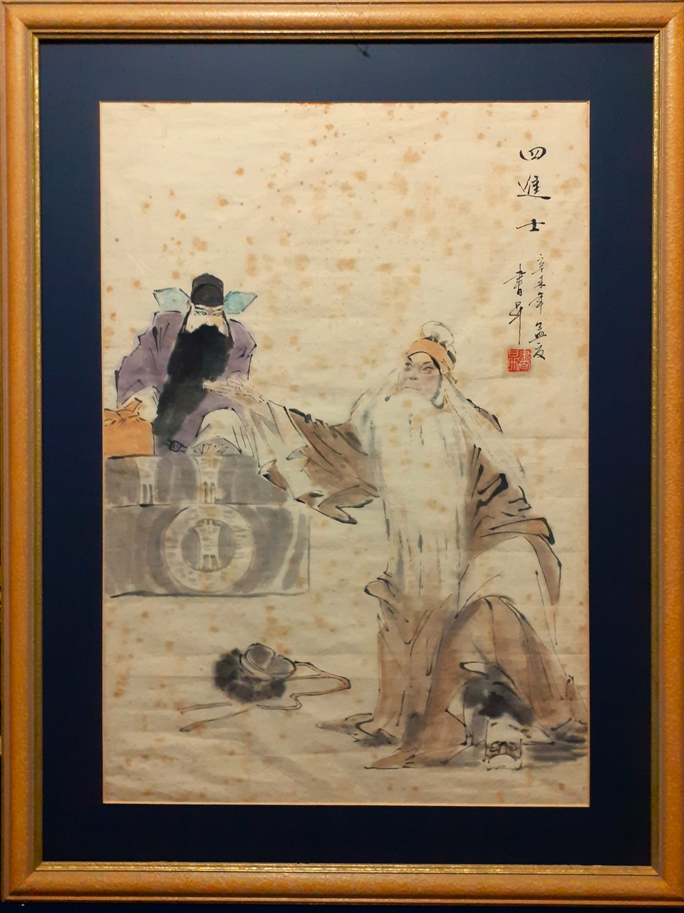 Stampa orientale di grande formato su carta di riso