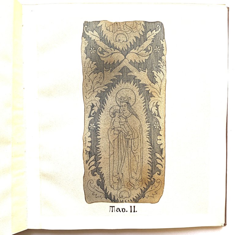 Studio giovanile sui tessuti del XV secolo di Giovanni Maria … | Immagine Gallery 6