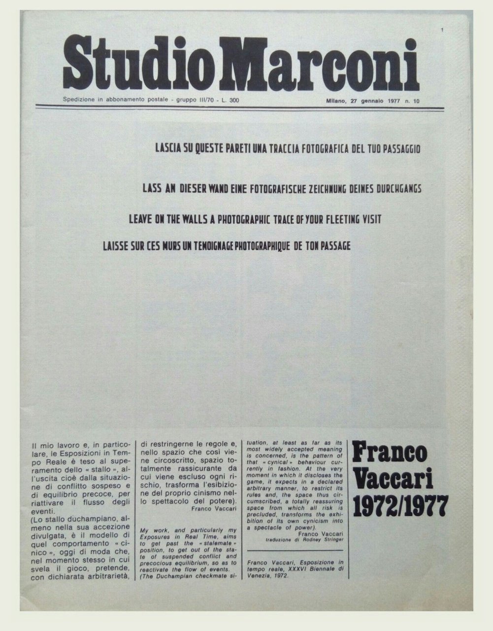 Studio Marconi periodico 27 gennaio 1977 speciale Franco Vaccari