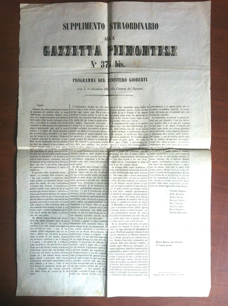 Supplemento con programma del Ministro Gioberti Gazzetta Piemontese 1848- E10653