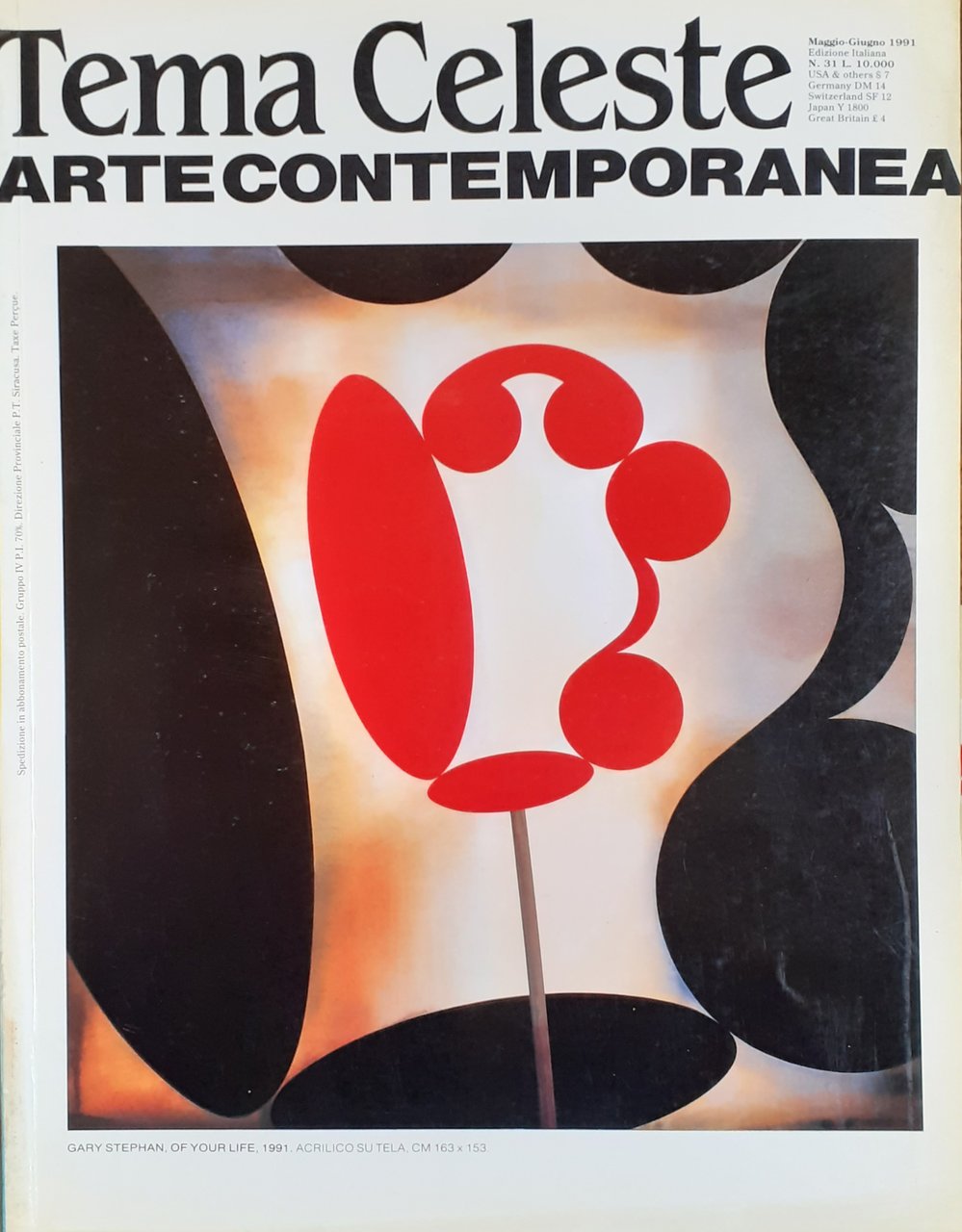 Tema Celeste Arte Contemporanea rivista edizione italiana n^ 31- 1991