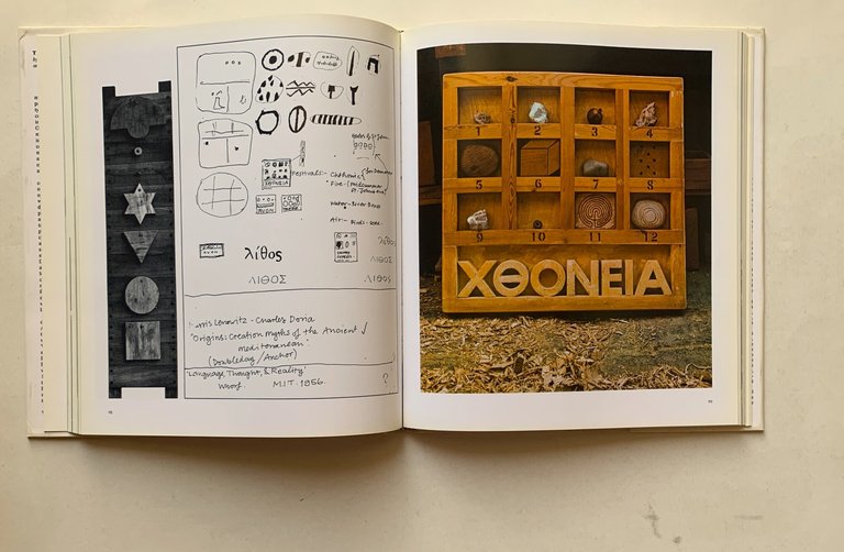 Tilson | Immagine Gallery 2