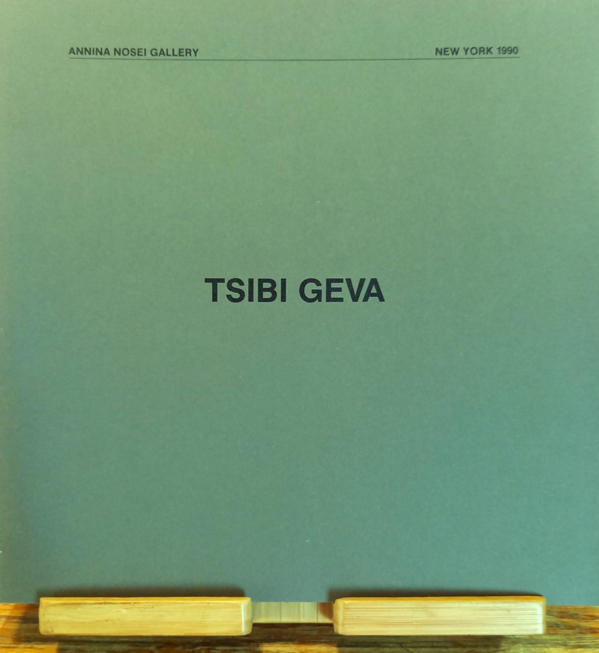 Tsibi Geva