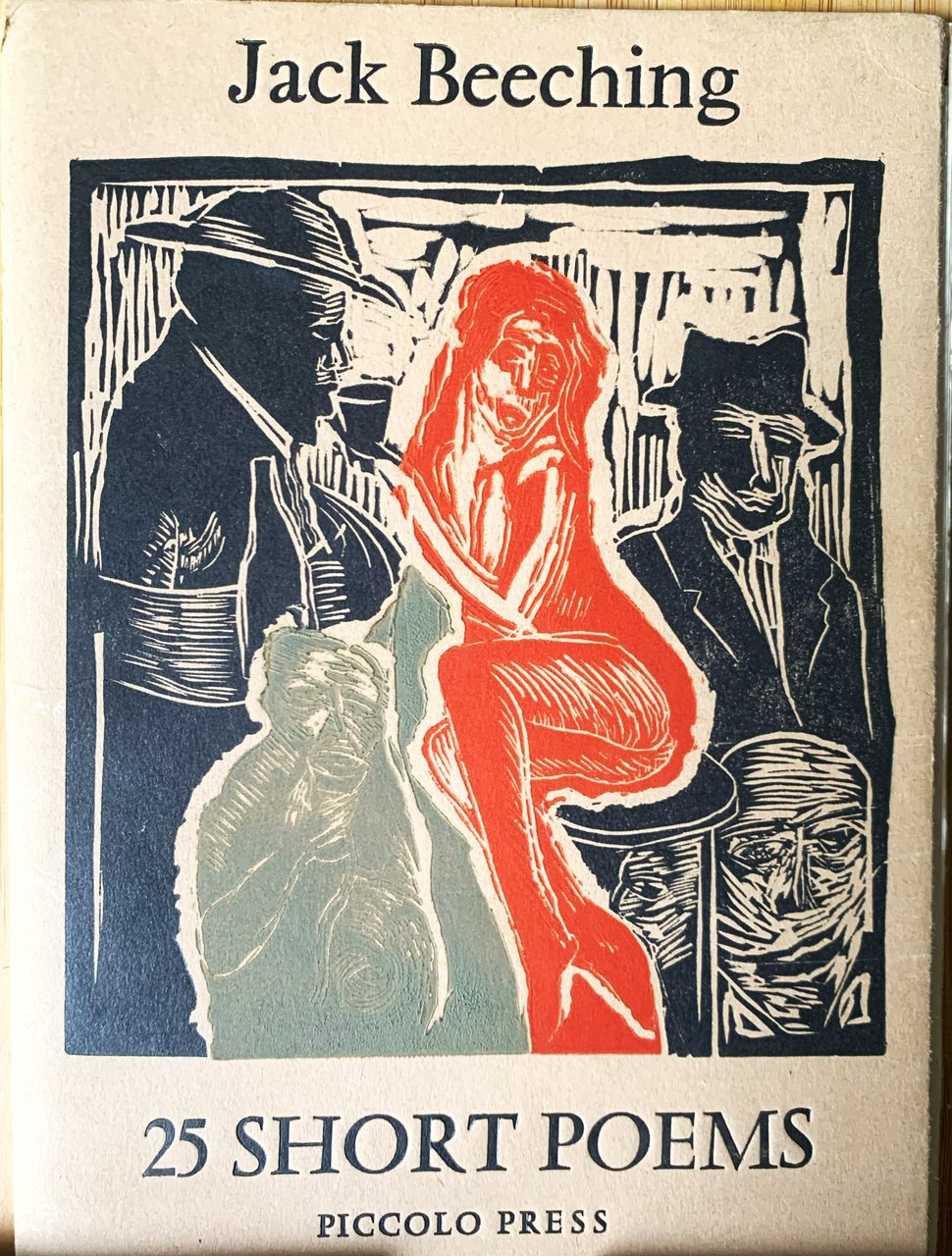 Twentyfive Short Poems/ 25 Short Poems | Immagine principale