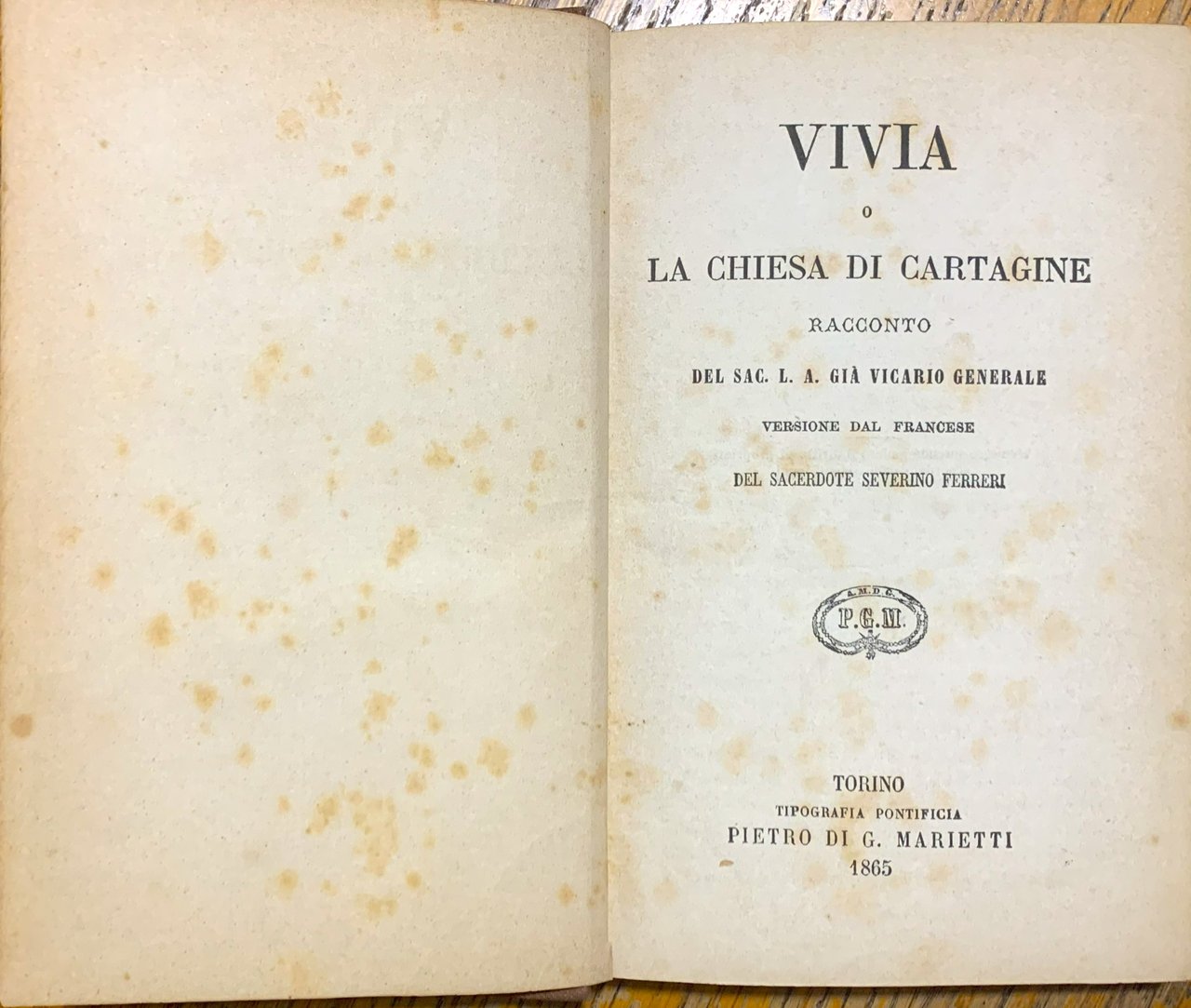 Vivia o la Chiesa di Cartagine | Immagine principale