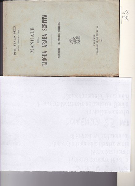 Manuale della lingua araba scritta. Grammatica, temi, antologia, vocabolario