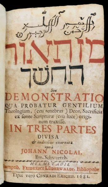 Demonstratio, qua probatur Gentilium Theologiam ex fonte Scriptural originem traxisse, …