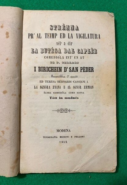 Strènna pr' al teimp ed la vigilatura,