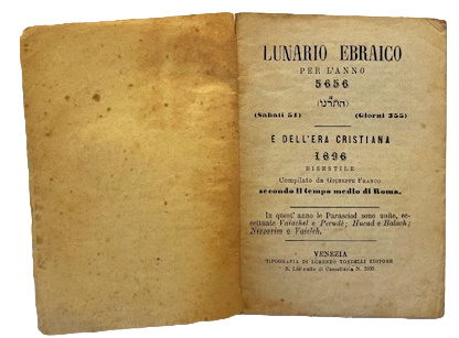 Lunario Ebraico per l'anno bisestile 5656, (Sabati 51), (Giorni 355), …