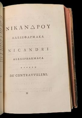 Nikandrou Theriaka kai Alexipharmaka Nicandri Theriaca et Alexipharmaca. Ioannes Gorrhaeus …