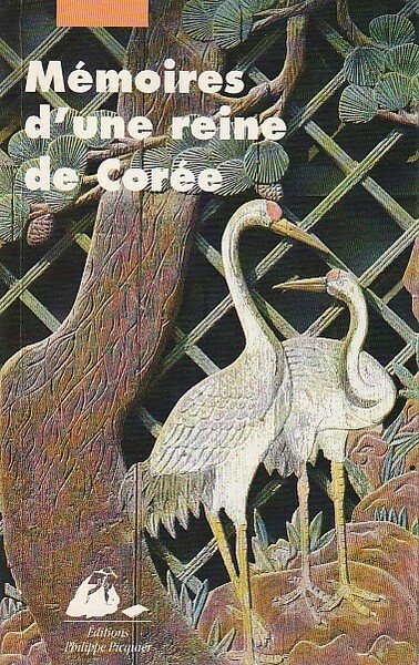 Mémoires d'une reine de Corée,