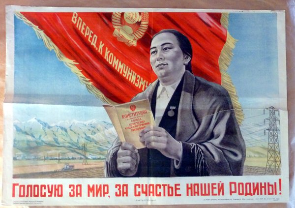 La voie vers un monde de bonheur pour notre Patrie …