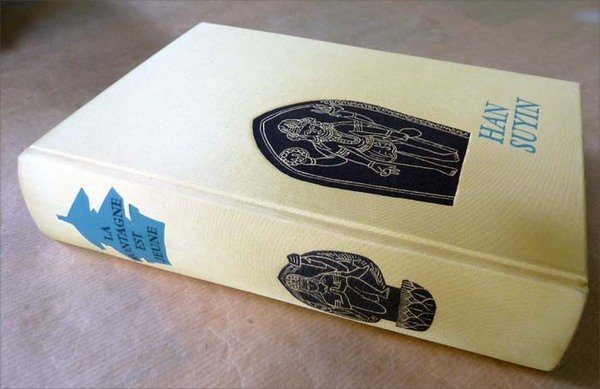 La Montagne est Jeune. | Immagine Gallery 1