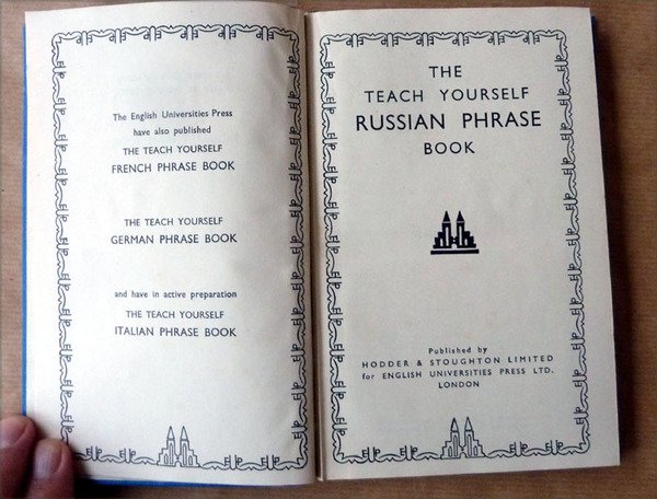 The Teach Yourself Russian Phrase Book.