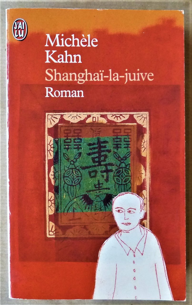 Shangaïla juive.