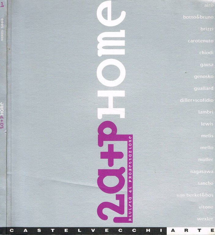 2a+p home. Rivista di progettazione n.1 anno 1, marzo 2000