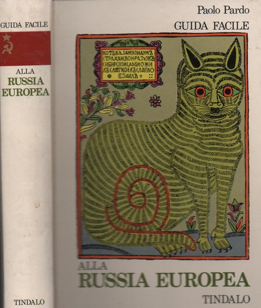 Guida facile alla Russia Europea